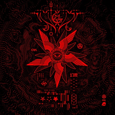 Merkurii Avatar